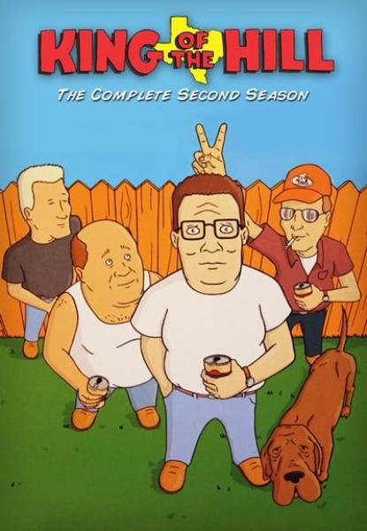 مسلسل King of the Hill الموسم الثاني الحلقة 20
