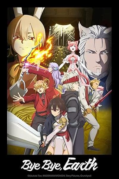 انمي Bye Bye, Earth الحلقة 6 مترجمة