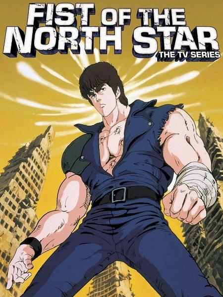 انمي Hokuto no Ken الموسم الاول الحلقة 6 مترجمة