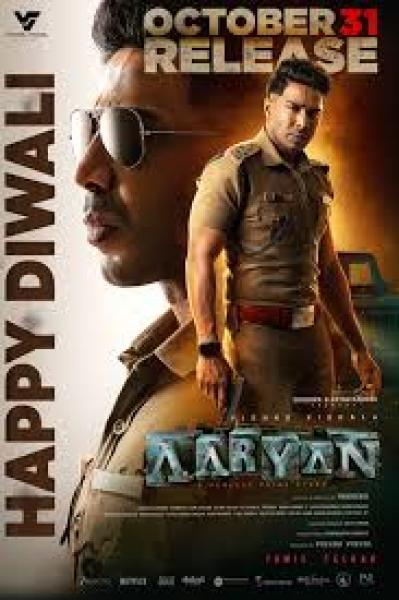 فيلم Aaryan 2025 مترجم