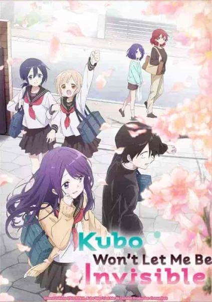 انمي Kubo-san wa Mob wo Yurusanai الحلقة 5 الخامسة مترجمة