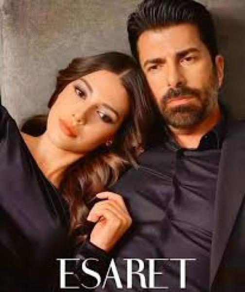 مسلسل الاسيرة الحلقة 171 مدبلجة