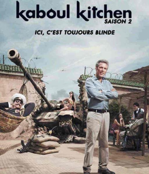 مسلسل Kaboul Kitchen الموسم الثاني الحلقة 4 الرابعة مترجمة