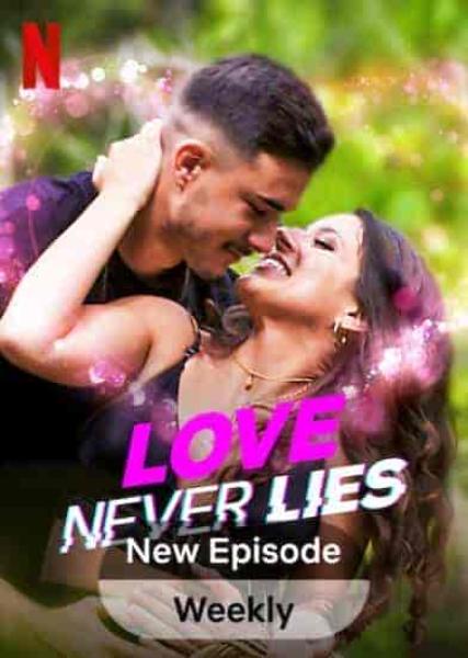 برنامج Love Never Lies الموسم الاول الحلقة 2 الثانية مترجمة
