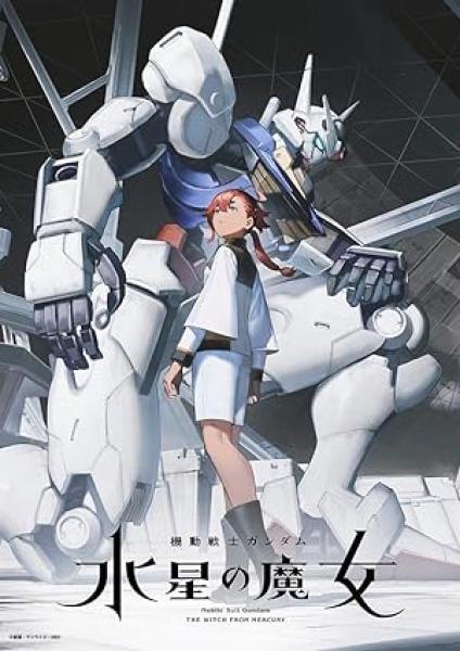 انمي Mobile Suit Gundam: The Witch from Mercury الحلقة 2 مترجمة