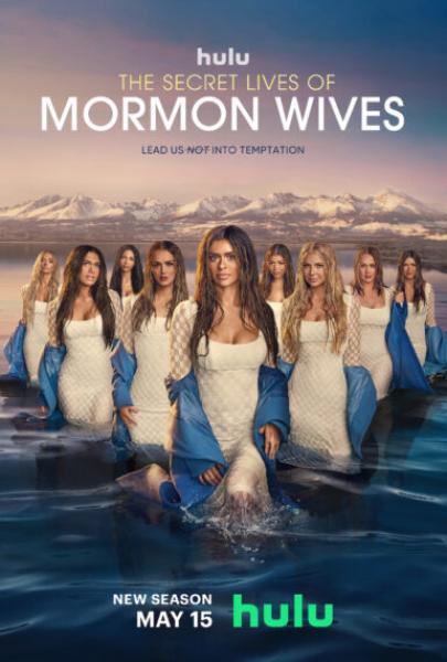 برنامج The Secret Lives of Mormon Wives الموسم الثاني الحلقة 9 مترجمة