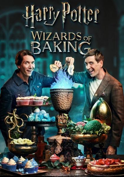 برنامج Harry Potter Wizards of Baking الموسم الثاني الحلقة 4 مترجمة