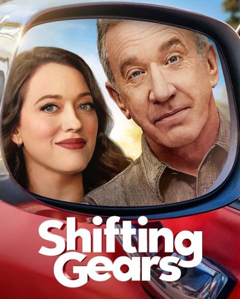 مسلسل Shifting Gears الموسم الثاني الحلقة 10 مترجمة