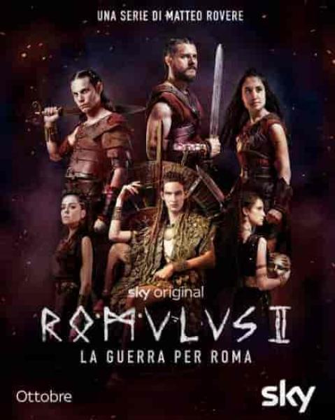 مسلسل Romulus الموسم الثاني الحلقة 8 والاخيرة مترجمة
