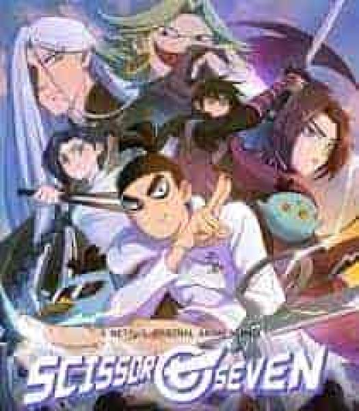 انمي Scissor Seven الموسم الثاني الحلقة 2 الثانية مترجمة