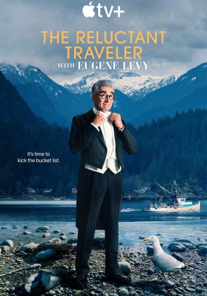 مسلسل The Reluctant Traveler الموسم الثالث الحلقة 3 مترجمة