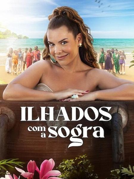 برنامج Stranded with My Mother in Law الموسم الثاني الحلقة 6 مترجمة