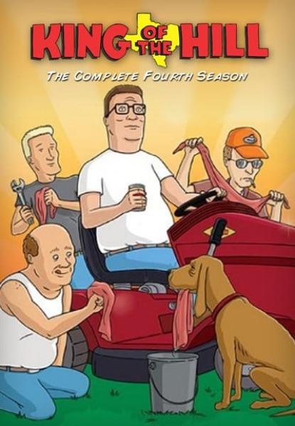 مسلسل King of the Hill الموسم الرابع الحلقة 11
