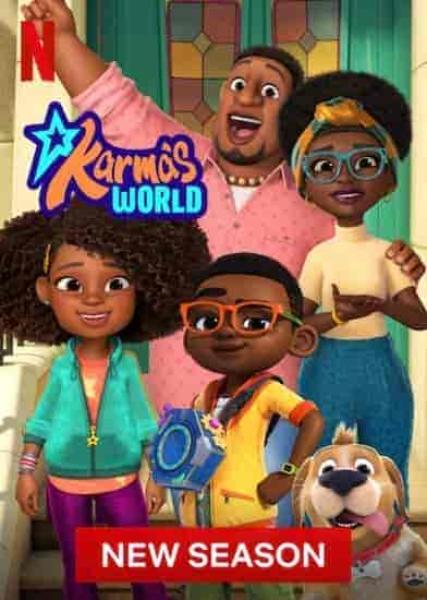 انمي Karma’s World الموسم الرابع الحلقة 5 الخامسة مترجمة