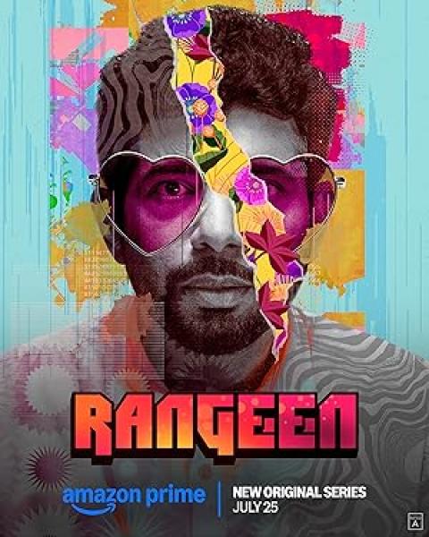 مسلسل Rangeen الموسم الاول الحلقة 5 مترجمة