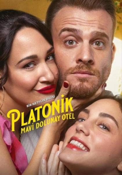 مسلسل الحب الافلاطوني Platonik الموسم الاول الحلقة 3 مترجمة