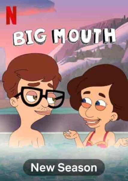 انمي Big Mouth الموسم الخامس الحلقة 10 والاخيرة مترجمة