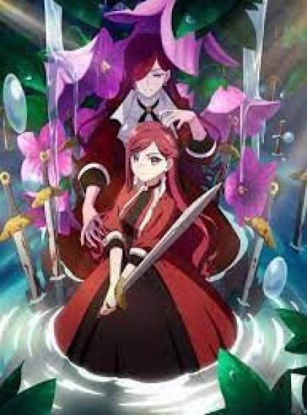 انمي Higeki no Genkyou to Naru Saikyou Gedou Last Boss الحلقة 6 مترجمة