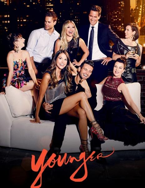 مسلسل Younger الموسم الرابع الحلقة 3 مترجمة