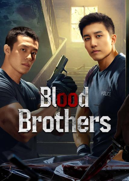 مسلسل اخوة الدم Blood Brothers الحلقة 4 مترجمة