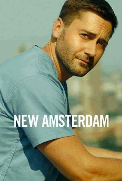 مسلسل New Amsterdam الموسم الثاني الحلقة 9 التاسعة مترجمة