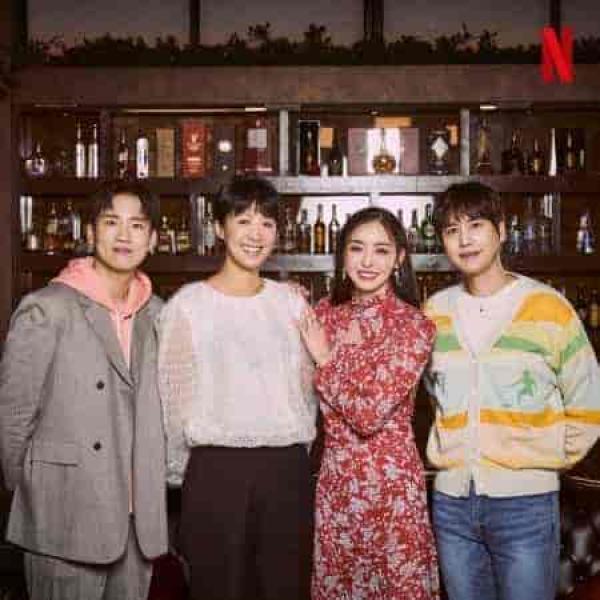 مسلسل جحيم العزاب Single’s Inferno الحلقة 2 مترجمة