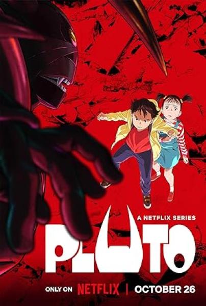 انمي Pluto الحلقة 7 السابعة مترجمة