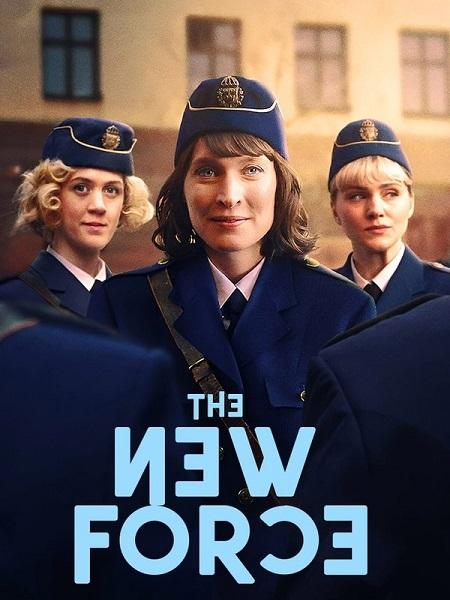 مسلسل The New Force الموسم الاول الحلقة 2 مترجمة