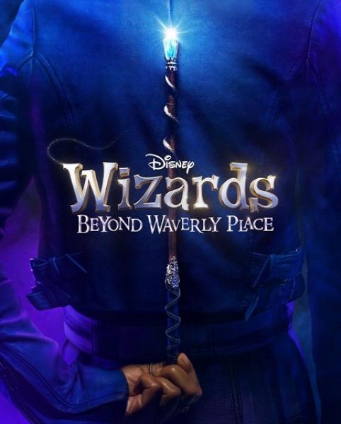 مسلسل Wizards Beyond Waverly Place الموسم الاول الحلقة 6 مترجمة