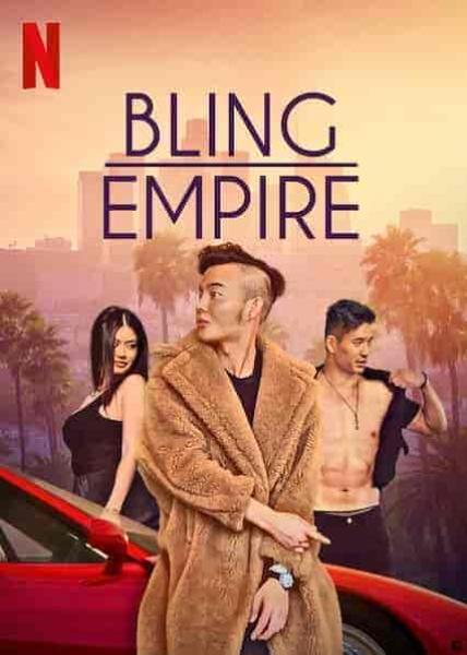 برنامج Bling Empire الموسم الاول الحلقة 3 الثالثة مترجمة