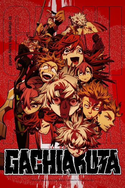 انمي Gachiakuta الحلقة 9 مترجمة