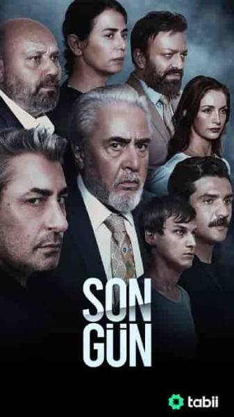 مسلسل اليوم الاخير الموسم الاول الحلقة 3