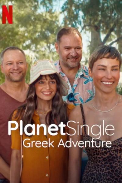فيلم Planet Single: Greek Adventure 2025 مترجم