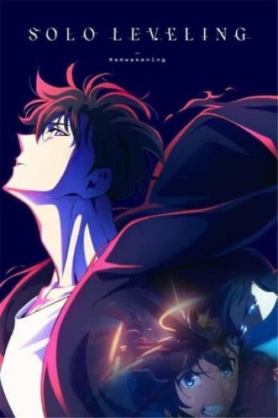 انمي Ore dake Level Up na Ken الموسم الثاني الحلقة 12 مترجمة