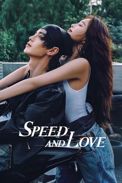 مسلسل السرعة والحب Speed and Love الحلقة 9 مترجمة