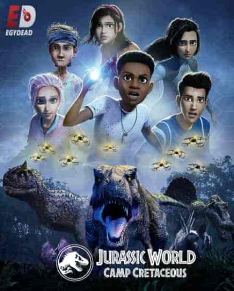 انمي Jurassic World: Camp Cretaceous الموسم الخامس الحلقة 7 مترجمة
