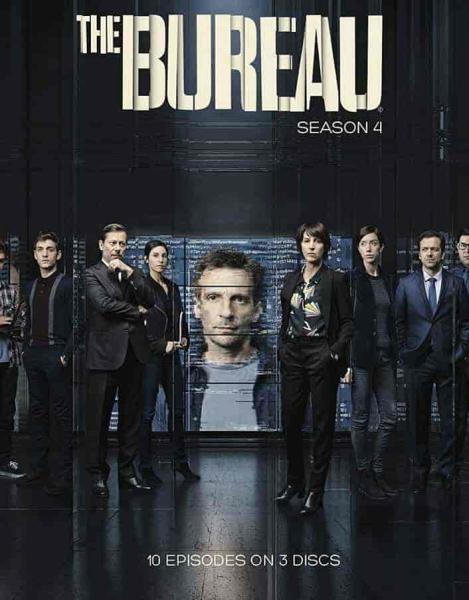 مسلسل The Bureau الموسم الرابع الحلقة 7 السابعة مترجمة