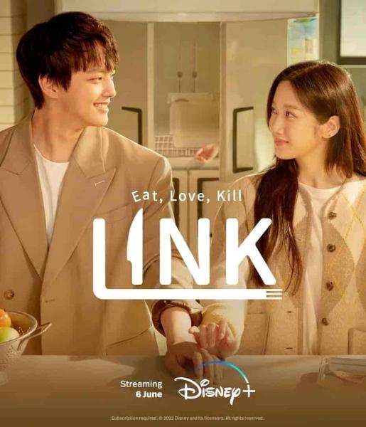 مسلسل الرابط: كل وحب واقتل Link: Eat, Love, Kill الحلقة 15 مترجمة