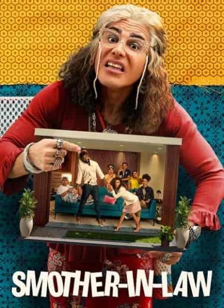 مسلسل A Sogra Que Te Pariu الموسم الاول الحلقة 6