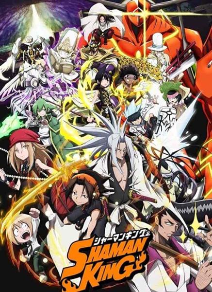انمي Shaman King (2021) الحلقة 47 مترجمة