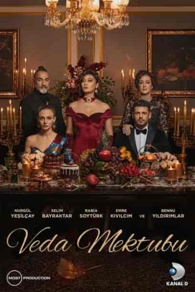 مسلسل رسالة وداع الموسم الاول الحلقة 18 الثامنة عشر مترجمة