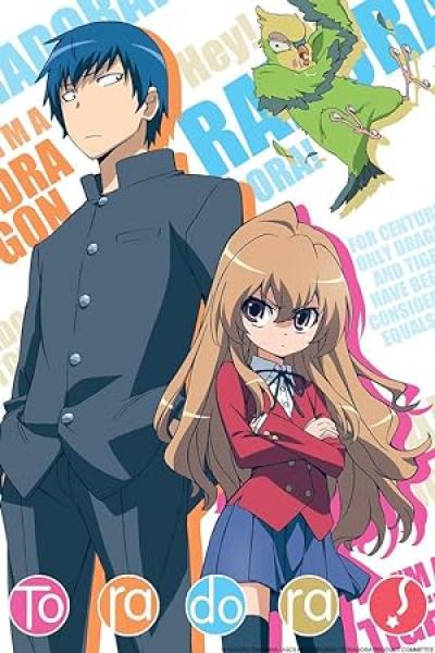 انمي Toradora الحلقة 8 مترجمة