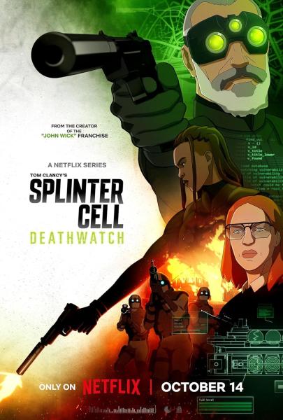 مسلسل Splinter Cell Deathwatch الموسم الاول الحلقة 8 والاخيرة مترجمة