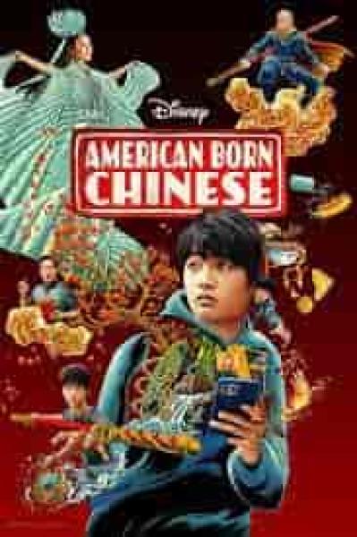 مسلسل American Born Chinese الموسم الاول الحلقة 6 السادسة