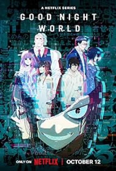 انمي Good Night World الحلقة 10 مترجمة
