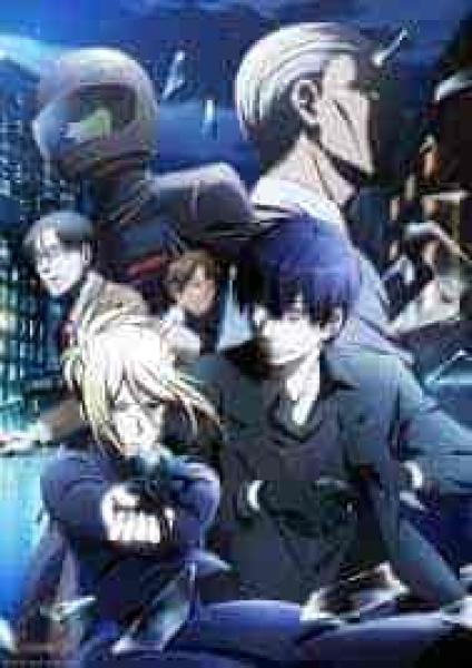 انمي Koroshi Ai الحلقة 12 والاخيرة مترجمة