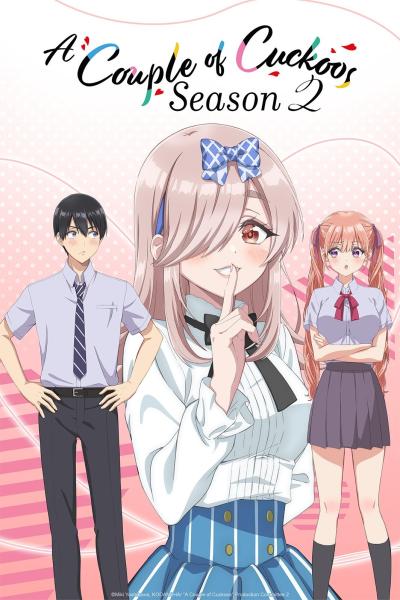 انمي Kakkou no Iinazuke الموسم الثاني الحلقة 7 مترجمة