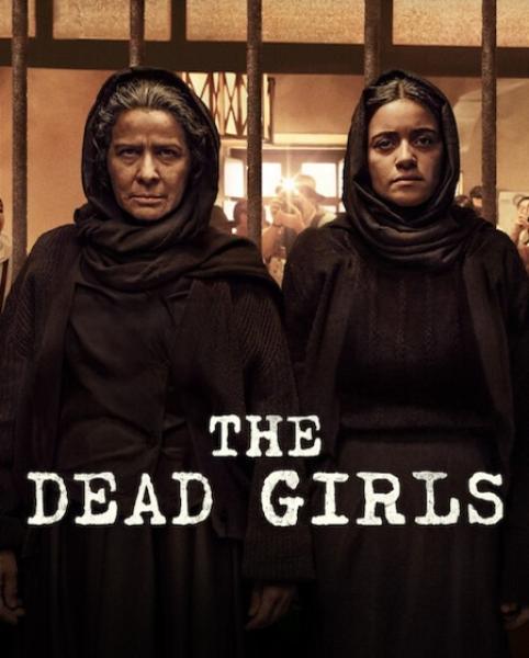 مسلسل The Dead Girls الموسم الاول الحلقة 5 مترجمة