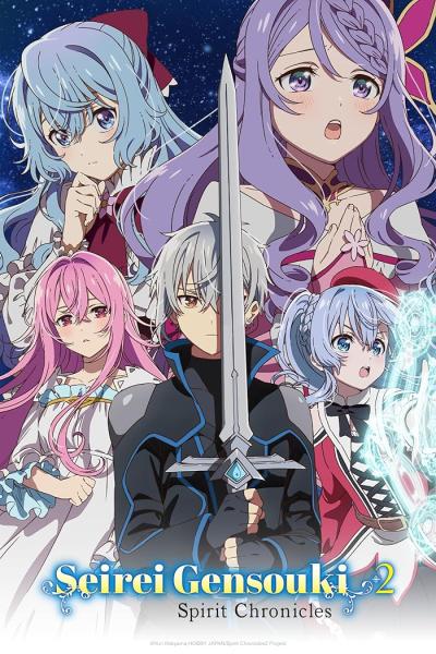 انمي Seirei Gensouki الموسم الثاني الحلقة 1 مترجمة