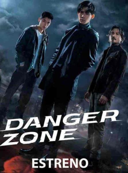 مسلسل منطقة الخطر Danger Zone الموسم الاول الحلقة 2 مترجمة